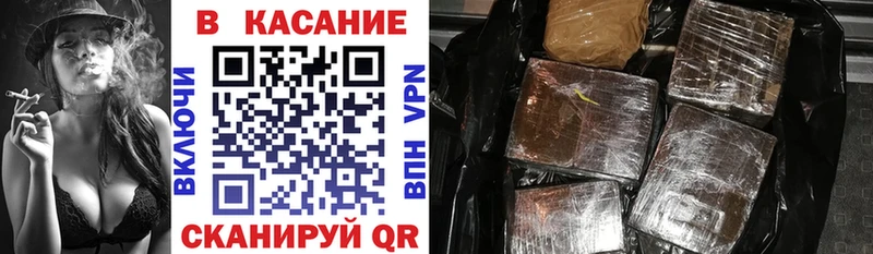Купить наркотик аптеки Чебоксары Гашиш блэк спрут ссылки Кокаин А ПВП Меф мяу мяу Каннабис