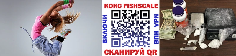 Cocaine Боливия  наркотики  Чебоксары 