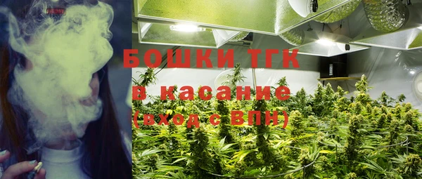 альфа пвп VHQ Армянск