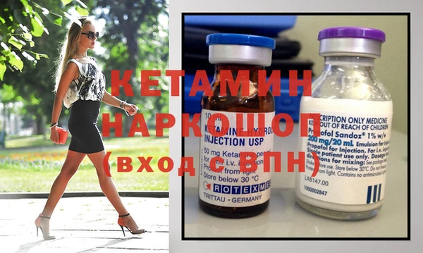 мефедрон Аркадак