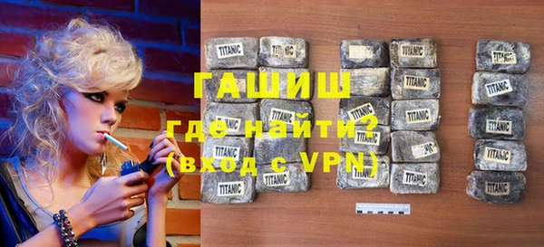 мефедрон Аркадак