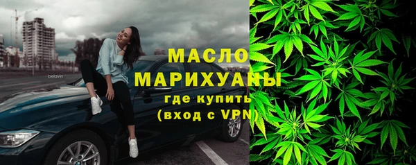 соль ск Яранск