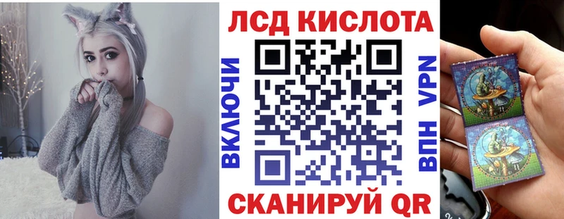 Марки 25I-NBOMe 1,8мг  mega ссылки  Чебоксары  где найти наркотики 
