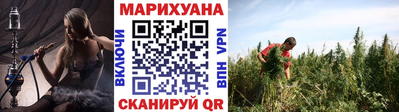 Шишки марихуана тримм  Чебоксары 